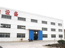 企業(yè)風(fēng)貌